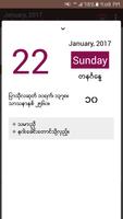 MMCalendarU ภาพหน้าจอ 2