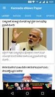 Kannada eNews Paper Cartaz