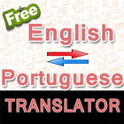 English to Portuguese Translat icône