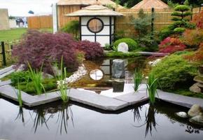 Japanese Garden Design capture d'écran 2