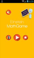 Einstein Math Game capture d'écran 1