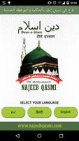 Deen-E-Islam poster