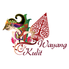 VR Wayang Kulit ikona