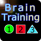 آیکون‌ Brain Training