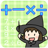 Math Training 圖標