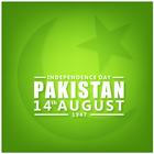 14 August The Day Of Independence Quiz And Quotes. icono