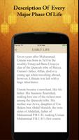 Hazrat Usman R.A Real Biography Life Quotes Quiz পোস্টার