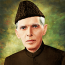 Quaid-E-Azam Life History Quiz And Quotes APK