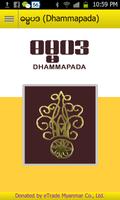DHAMMAPADA,DAMA,DHAMA,myanmar 海报