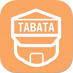 타바타 운동 다이어트 -TABATA,타이머,동영상,알람