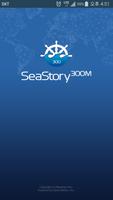 SeaStory 300M Poster
