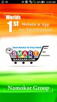 Smart Baazaar Affiche