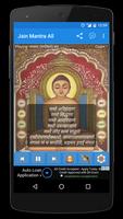 Jain Mantra All plakat