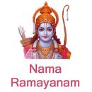 Nama Ramayanam APK