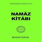 Namaz Kitabı & Ezan Vakti আইকন