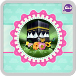 Когда намаз для Киргизия