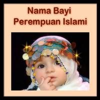 Nama Bayi Perempuan Islami постер