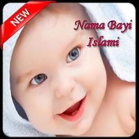 Nama Bayi Perempuan Islami پوسٹر