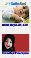 Nama Bayi Islami screenshot 2