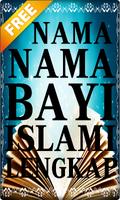برنامه‌نما Nama Bayi Islami & Artinya عکس از صفحه