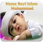 Nama Bayi Islam Muhammad icône