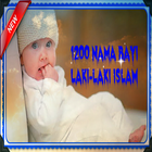 1200 Nama Bayi Laki-Laki Islam иконка