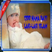 1200 Nama Bayi Laki-Laki Islam постер