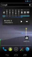 Audio Fx Widget APK download