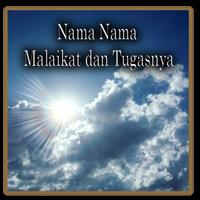 Nama Nama Malaikat &Tugasnya 海報