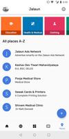 Jalaun App screenshot 1