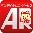 バンダイナムコゲームスＡＲ APK