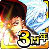 HUNTER×HUNTER バトルオールスターズ biểu tượng