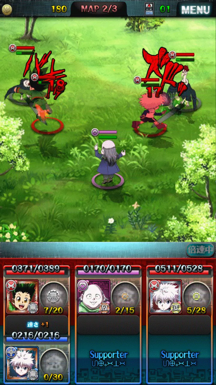 Hunter Hunter バトルオールスターズ For Android Apk Download
