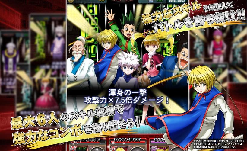 Hunter Hunter バトルオールスターズ Apk 1 5 0 Download For Android Download Hunter Hunter バトルオールスターズ Apk Latest Version Apkfab Com