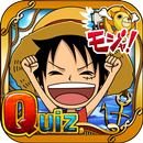 ONE PIECE グランドクイズバトル APK