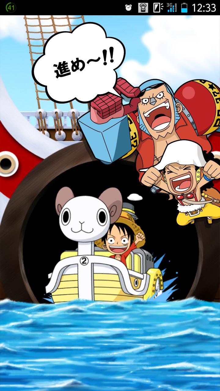 One Piece モジャ For Android Apk Download One Piece モジャ For Android Apk Download