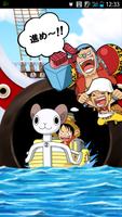 ONE PIECE モジャ! スクリーンショット 3