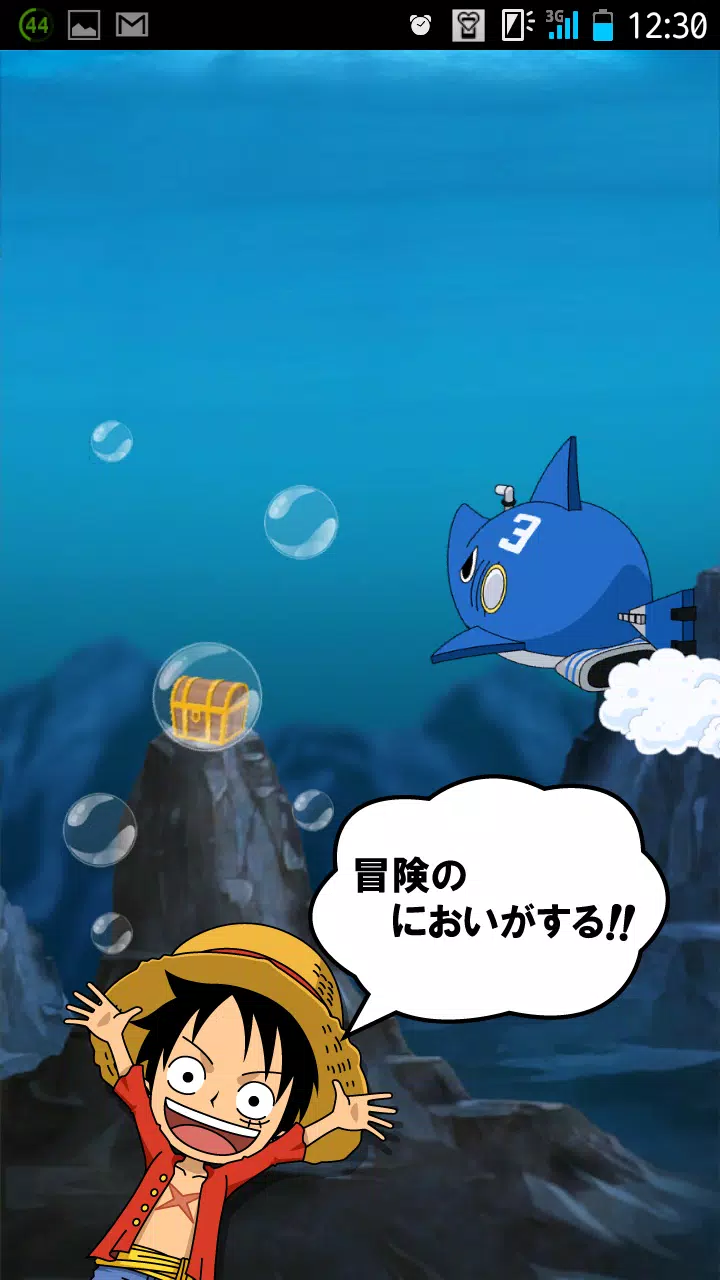One Piece モジャ For Android Apk Download