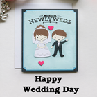 Name Wedding Wishes icono