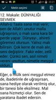 FUTUHUL GAYB A.GEYLANİ скриншот 2