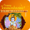 Janmastmi Photo Frame-APK