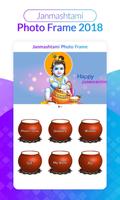 Janmastmi Photo Frame постер