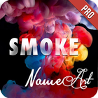 Smoke Effect Name Art ไอคอน