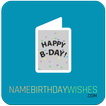 Name Birthday Wishes