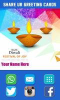 Name On Diwali Greeting Cards I Diwali Wishes ảnh chụp màn hình 2