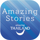 Amazing Stories icône