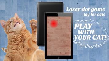 Лазерная точка для кошки игра скриншот 3
