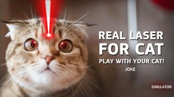 Laser real para gato gracejo imagem de tela 1