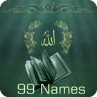 ikon 99 Names Of Allah