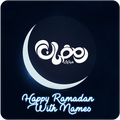 Ramadan Wishes With Names